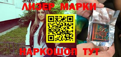 а пвп мука Бугуруслан