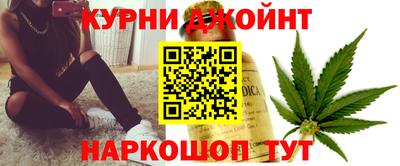 шишки Бузулук