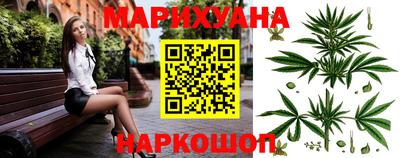а пвп мука Бугуруслан