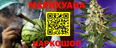 шишки Бузулук