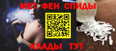шишки Бузулук