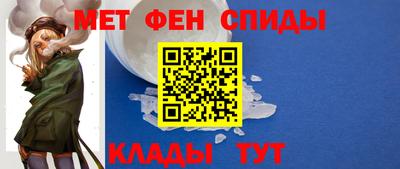 а пвп мука Бугуруслан