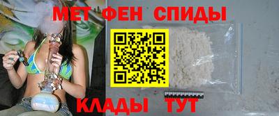 а пвп мука Бугуруслан
