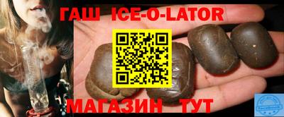 а пвп мука Бугуруслан