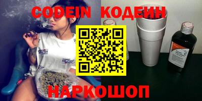 кокаин VHQ Тверь